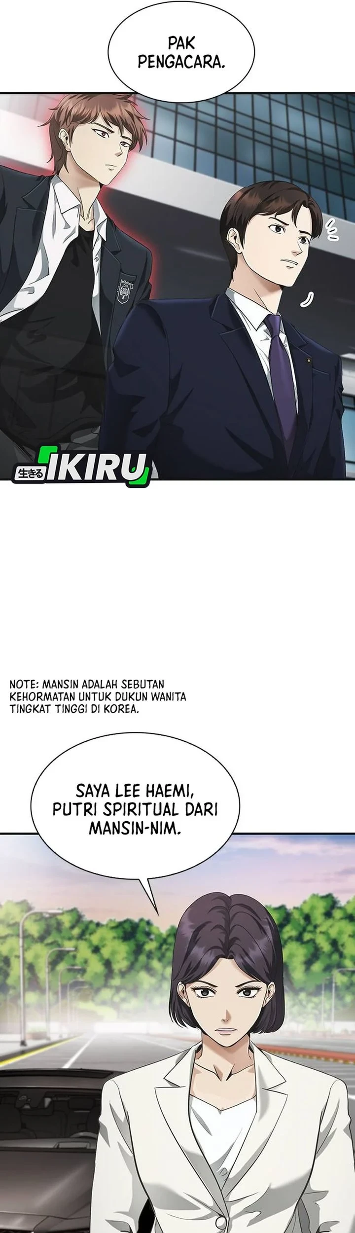 Chapter 3 - halaman 51