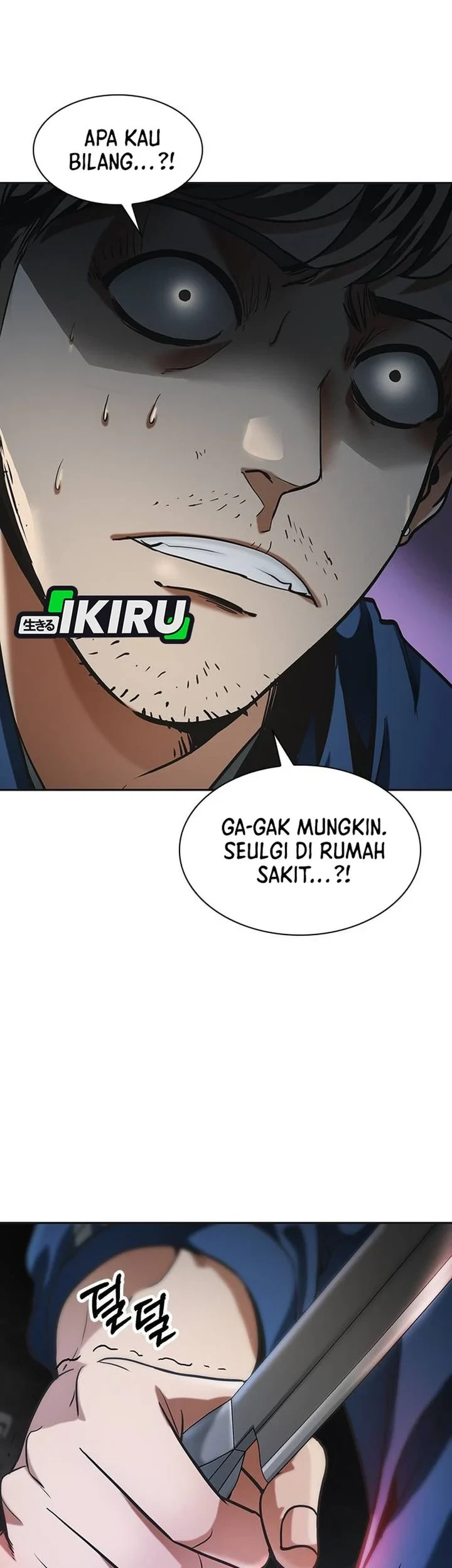 Chapter 3 - halaman 117