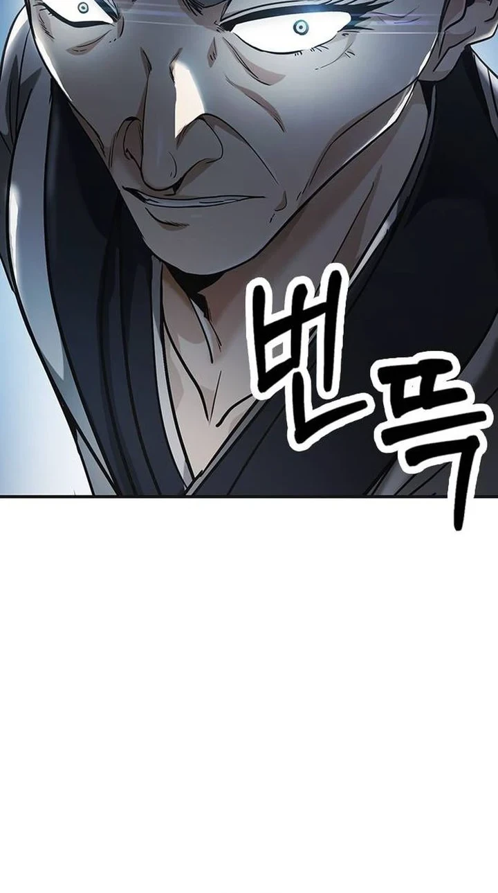 Chapter 3 - halaman 17