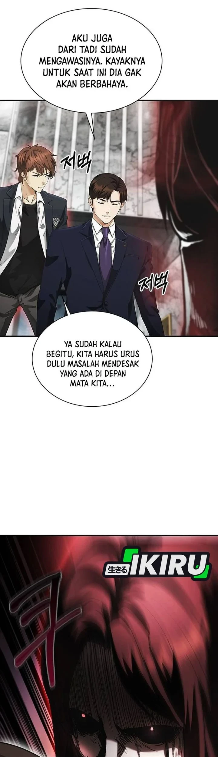 Chapter 4 - halaman 51