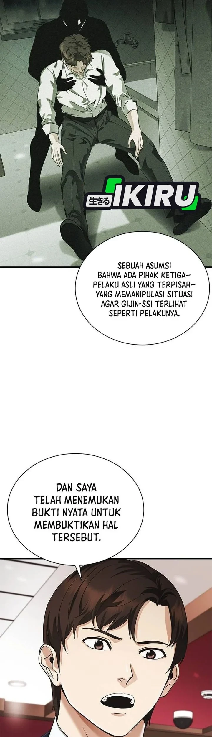 Chapter 4 - halaman 93