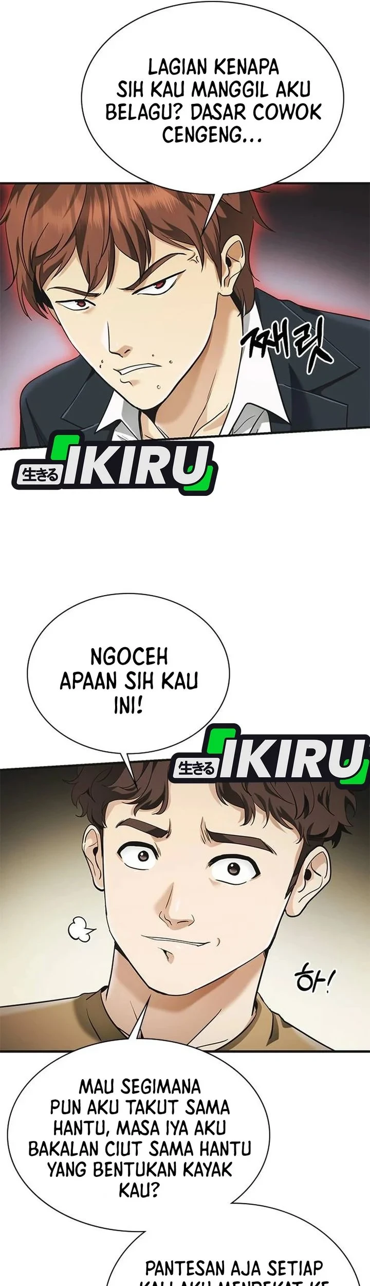Chapter 5 - halaman 45