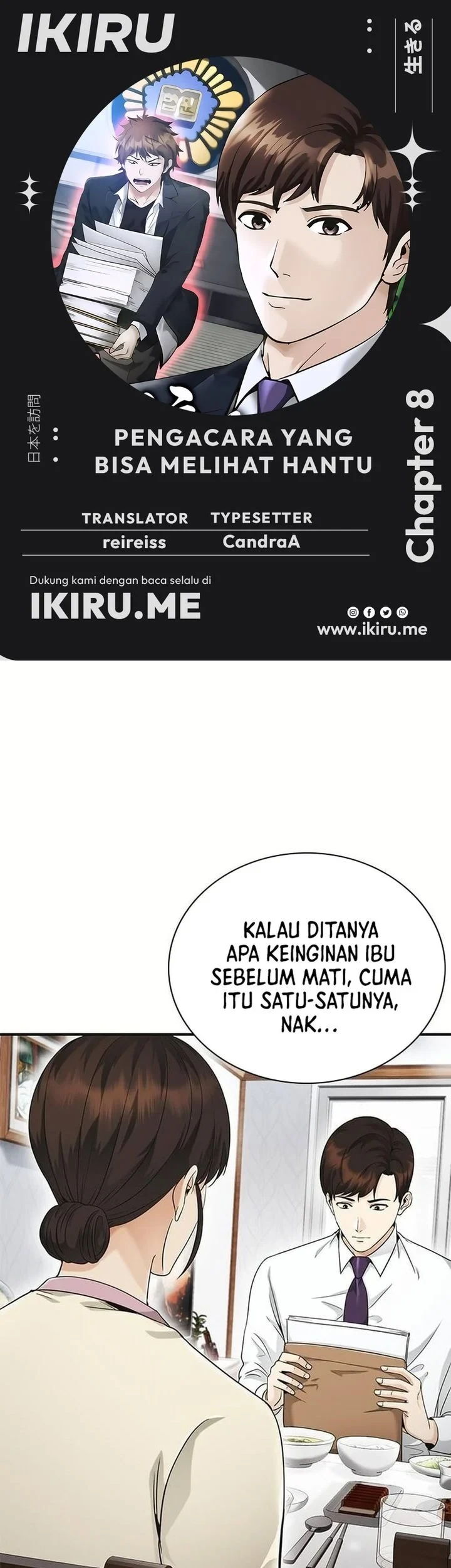 Chapter 8 - halaman 2