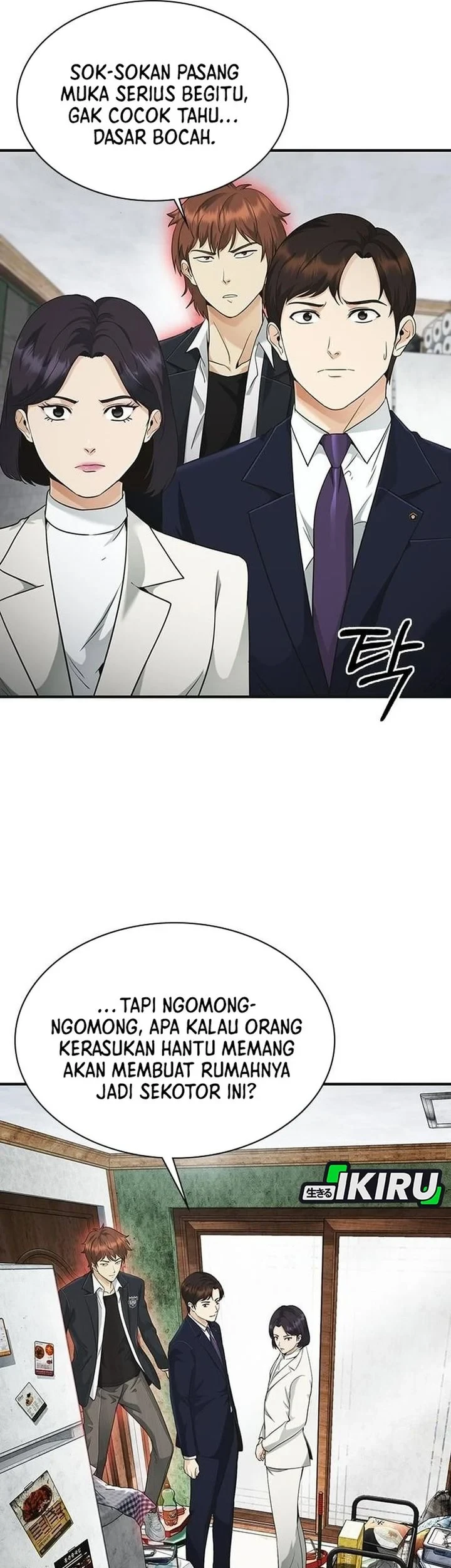 Chapter 8 - halaman 79