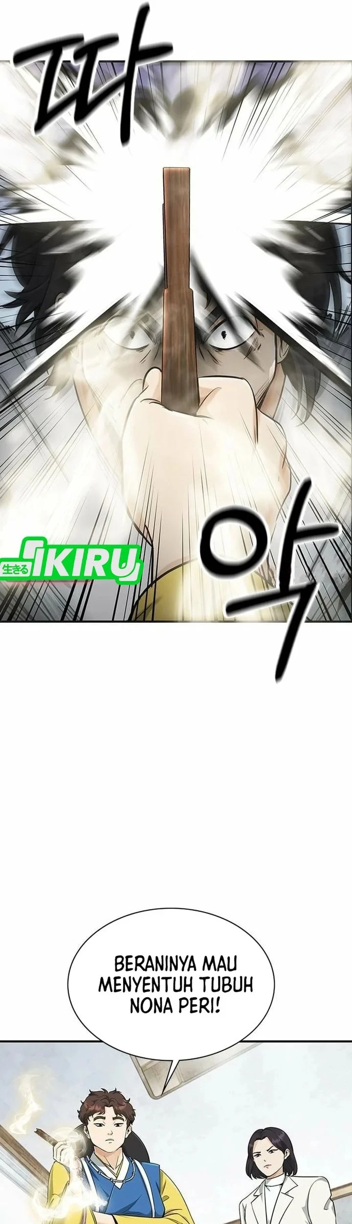 Chapter 9 - halaman 24
