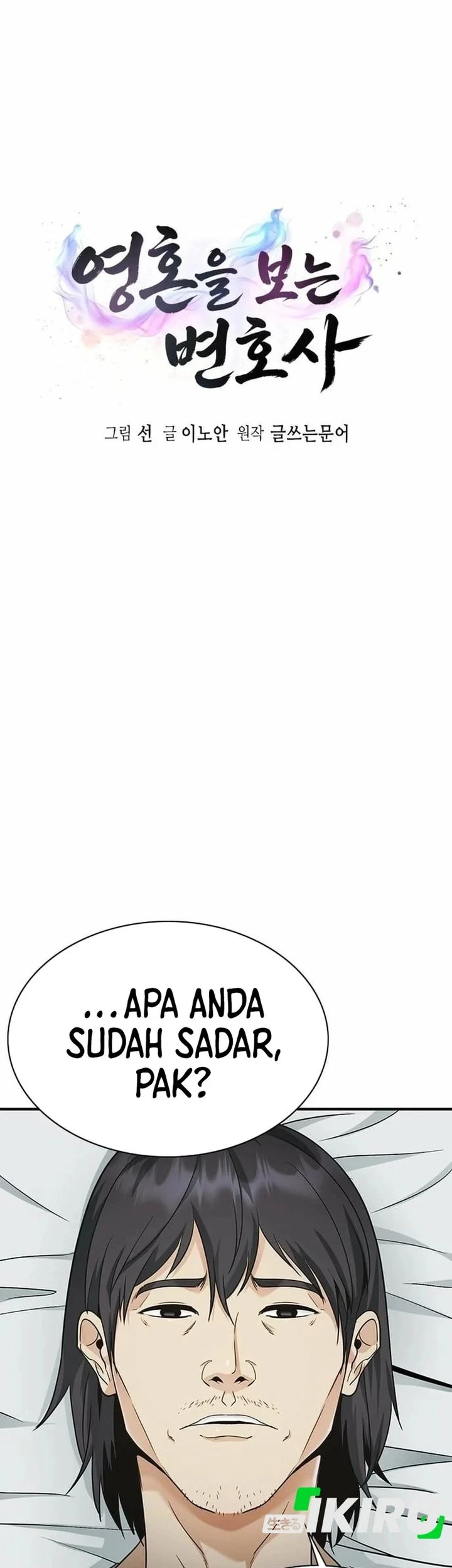 Chapter 9 - halaman 48