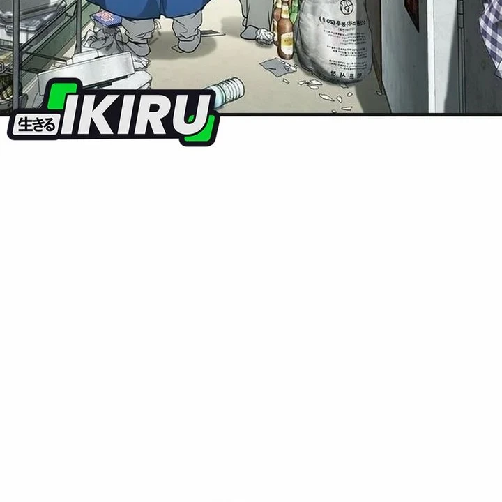 Chapter 9 - halaman 51