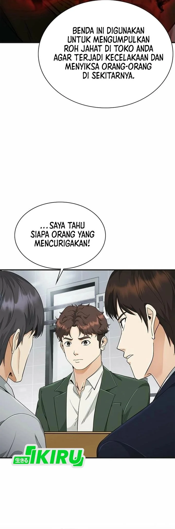 Chapter 9 - halaman 74