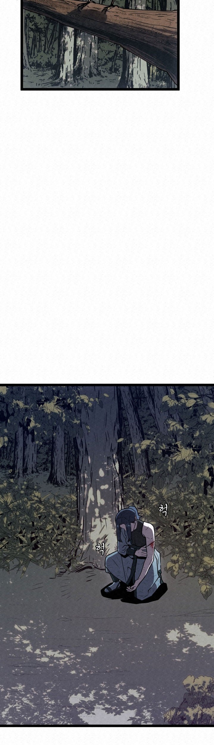 Chapter 1 - halaman 92