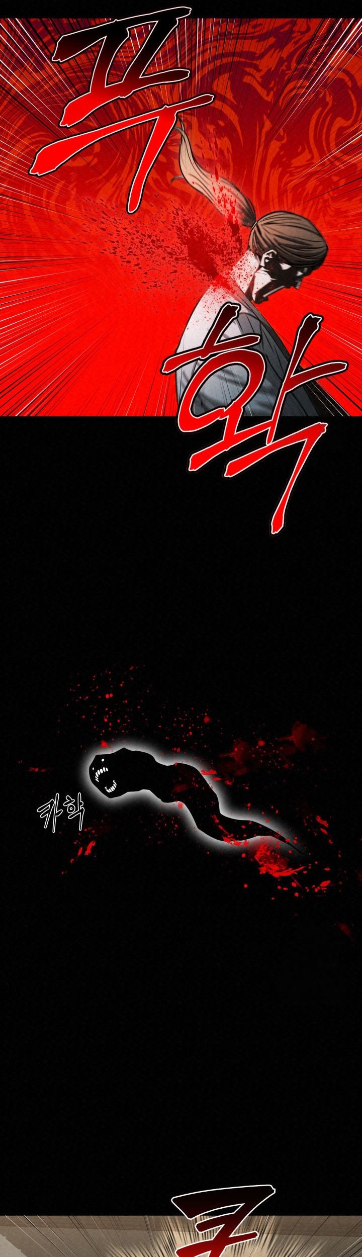 Chapter 11 - halaman 51
