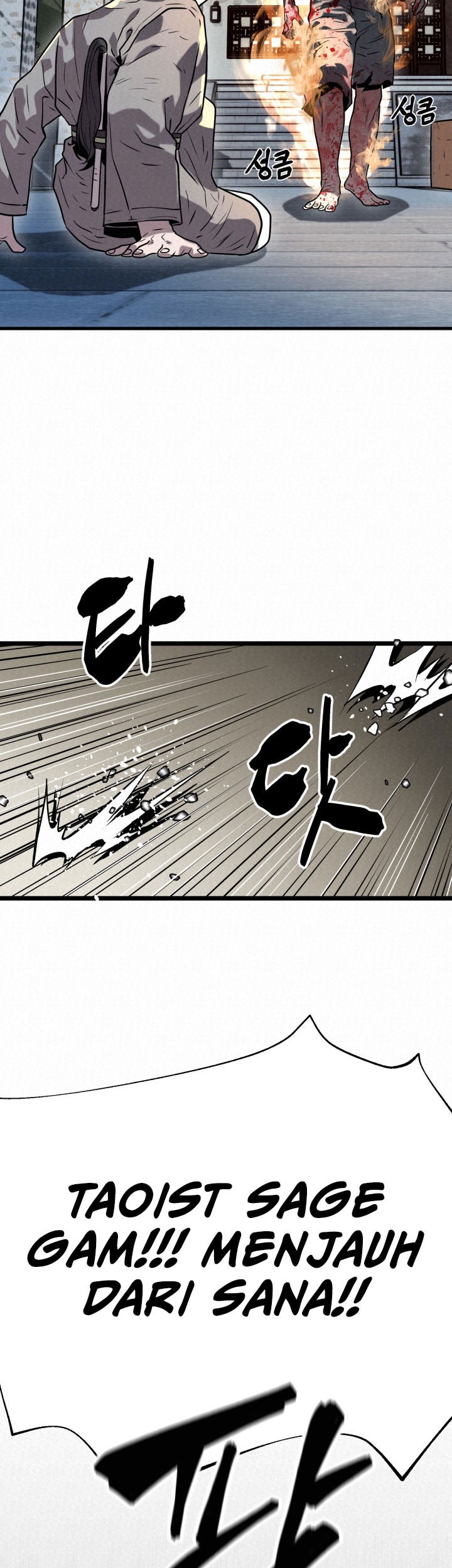 Chapter 12 - halaman 62
