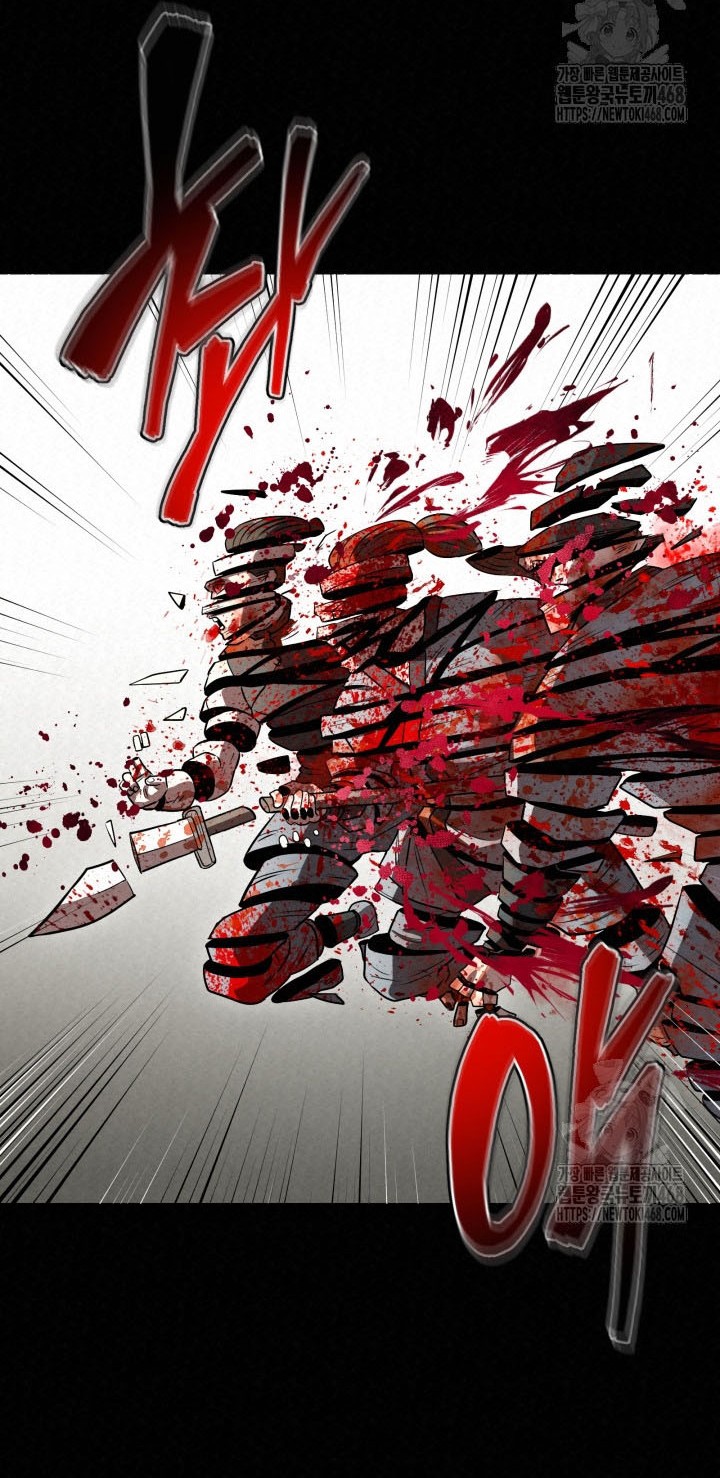 Chapter 17 - halaman 71