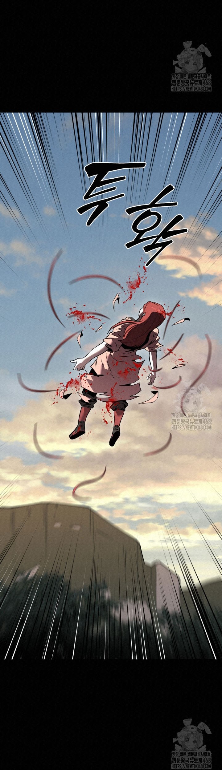 Chapter 17 - halaman 84