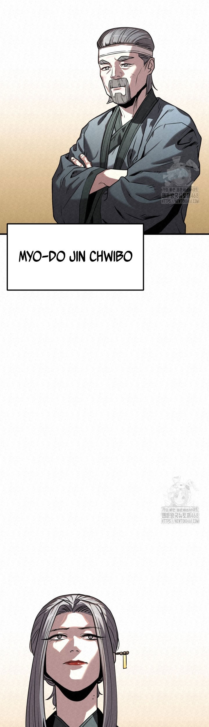 Chapter 18 - halaman 58
