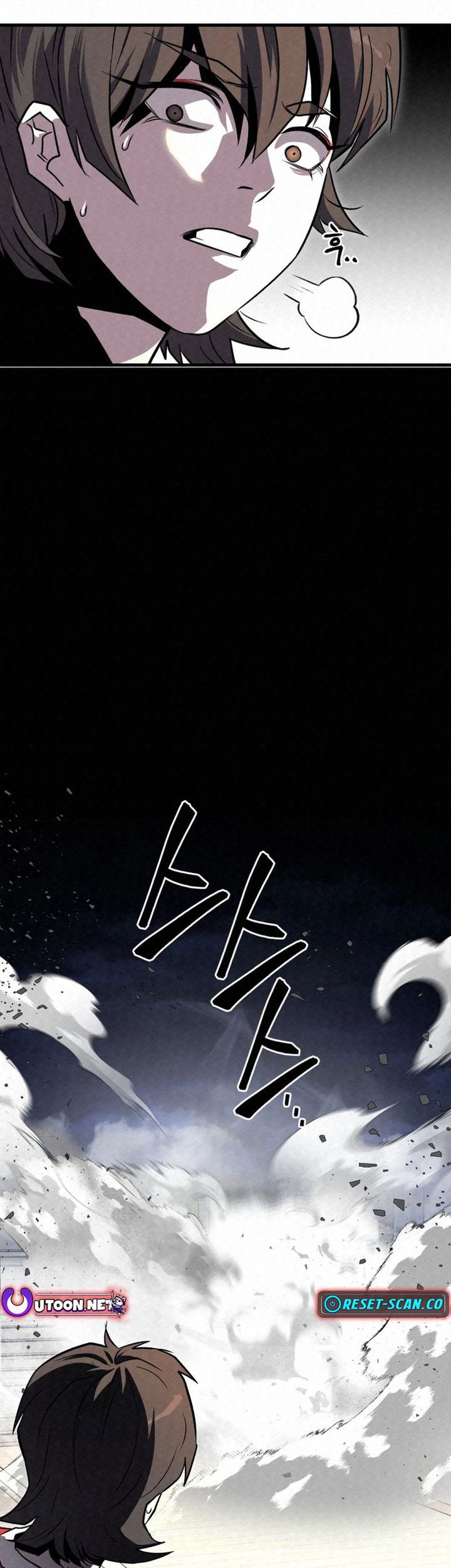 Chapter 24 - halaman 86