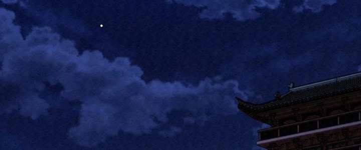 Chapter 27 - halaman 60