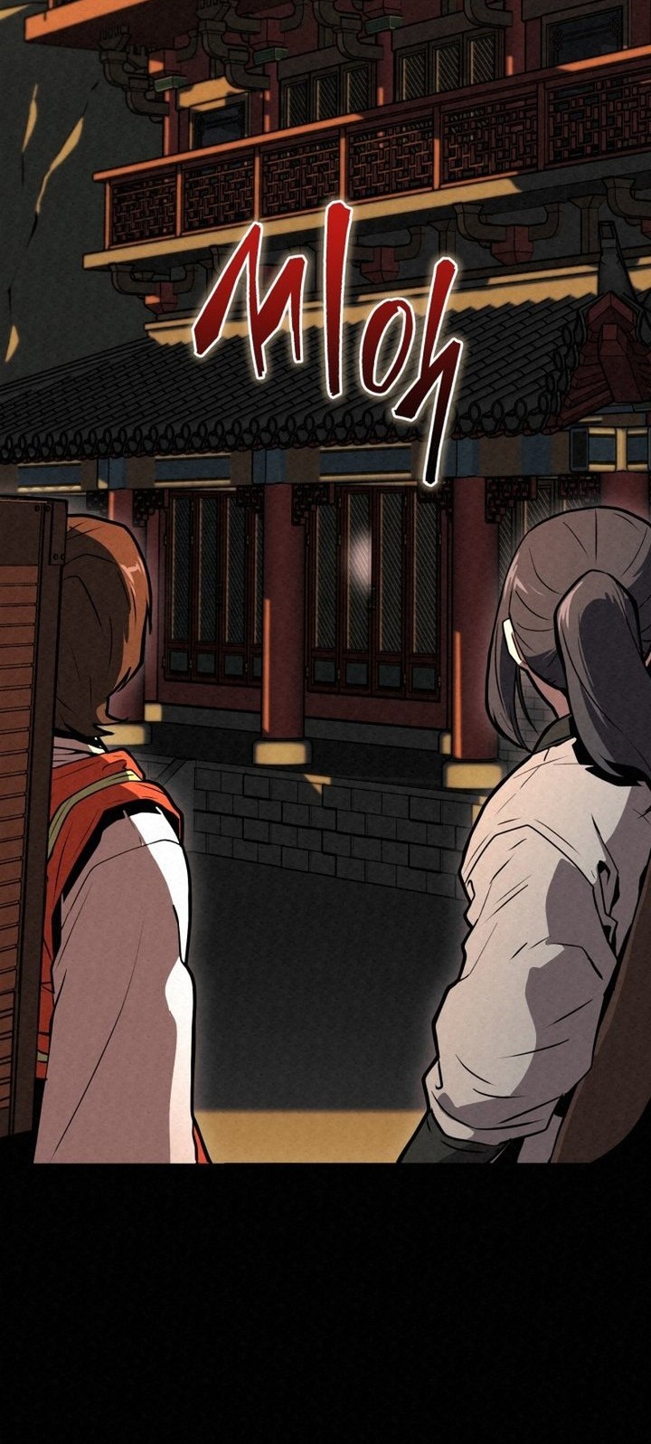 Chapter 3 - halaman 81