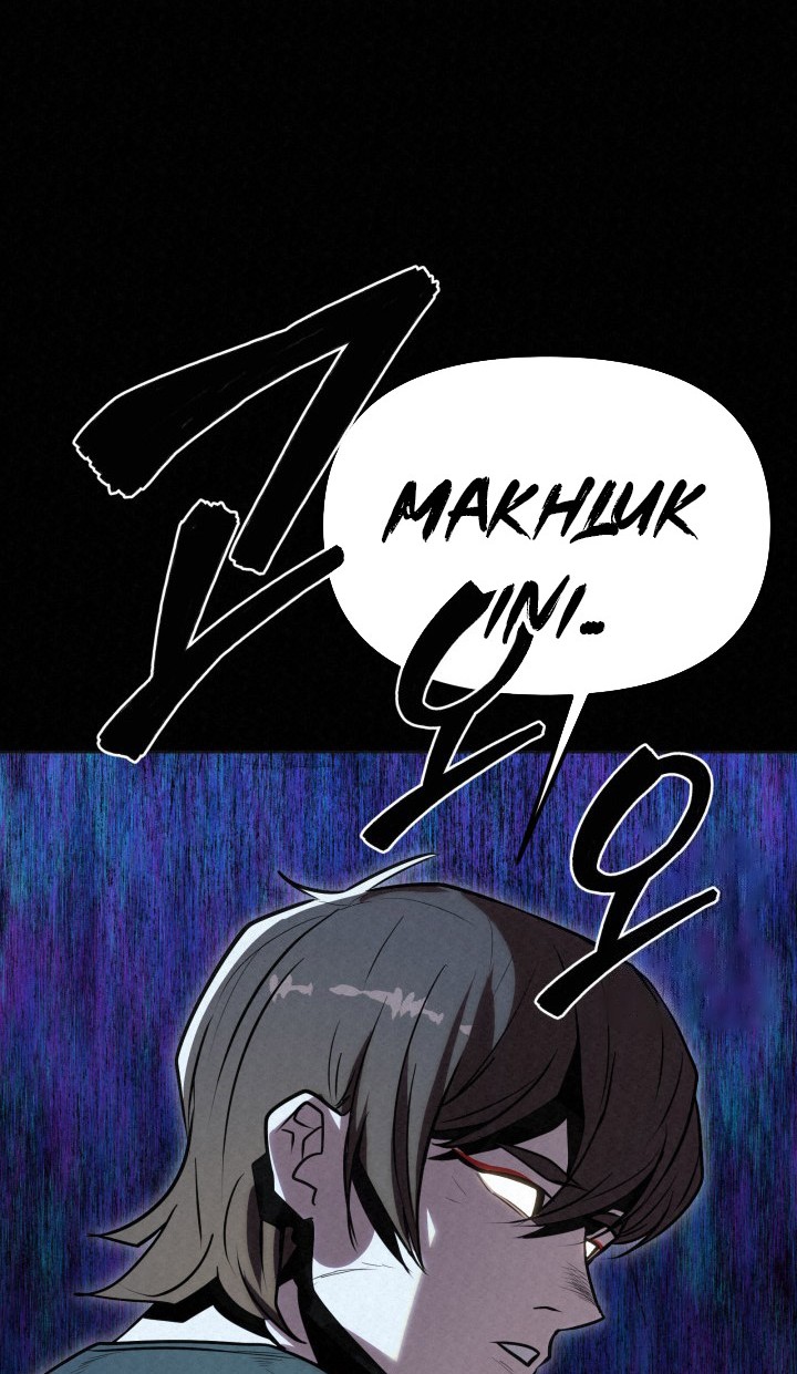 Chapter 36 - halaman 79