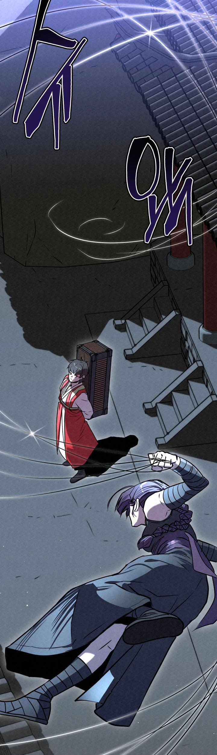 Chapter 4 - halaman 88