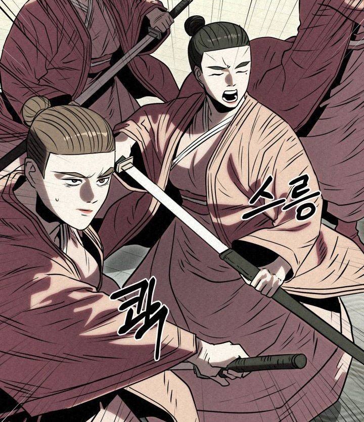 Chapter 43 - halaman 105