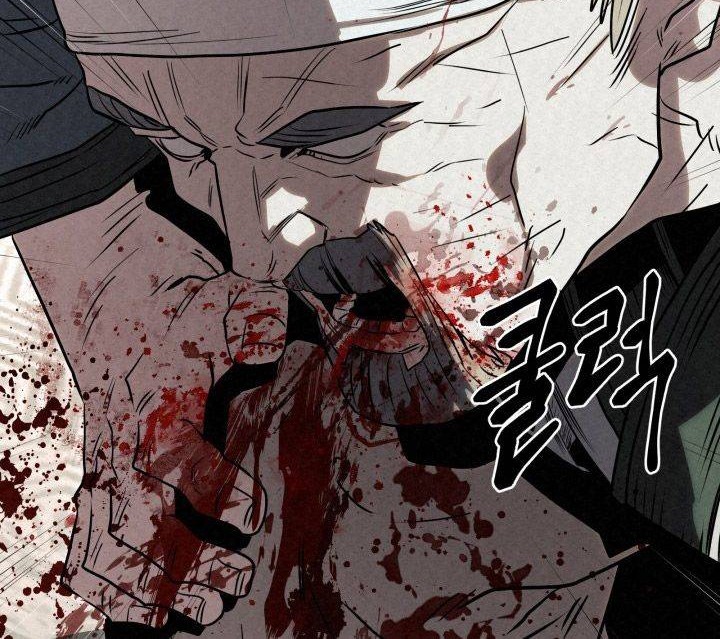 Chapter 43 - halaman 125