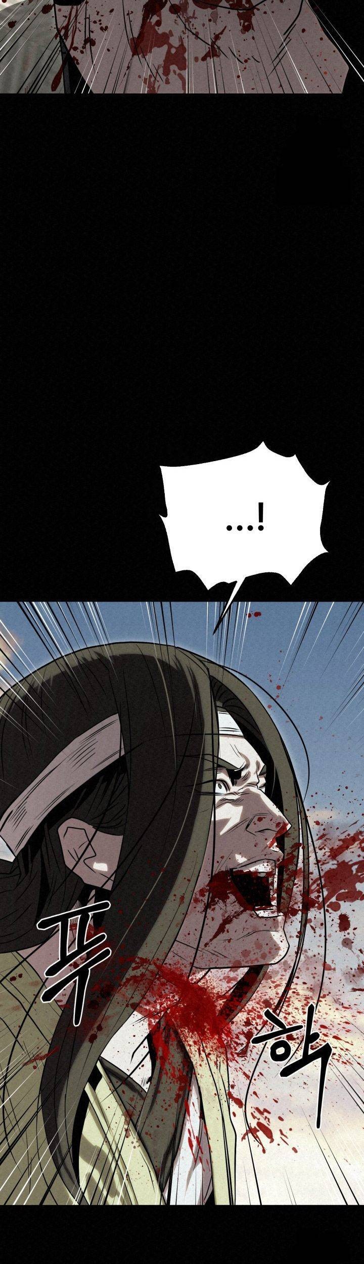 Chapter 43 - halaman 126