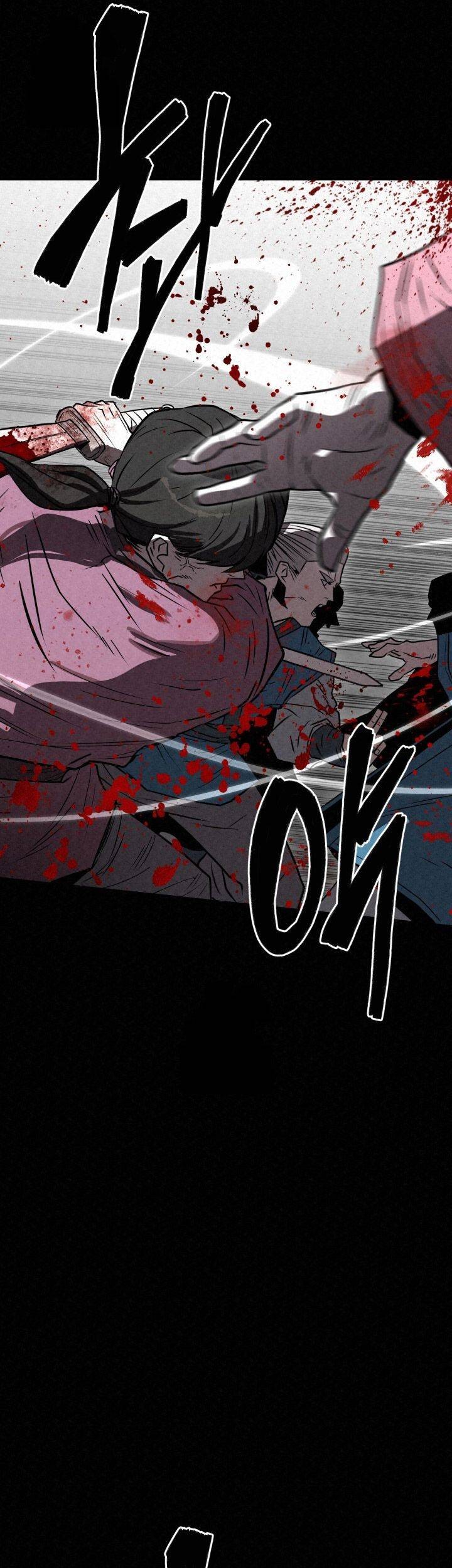 Chapter 44 - halaman 86