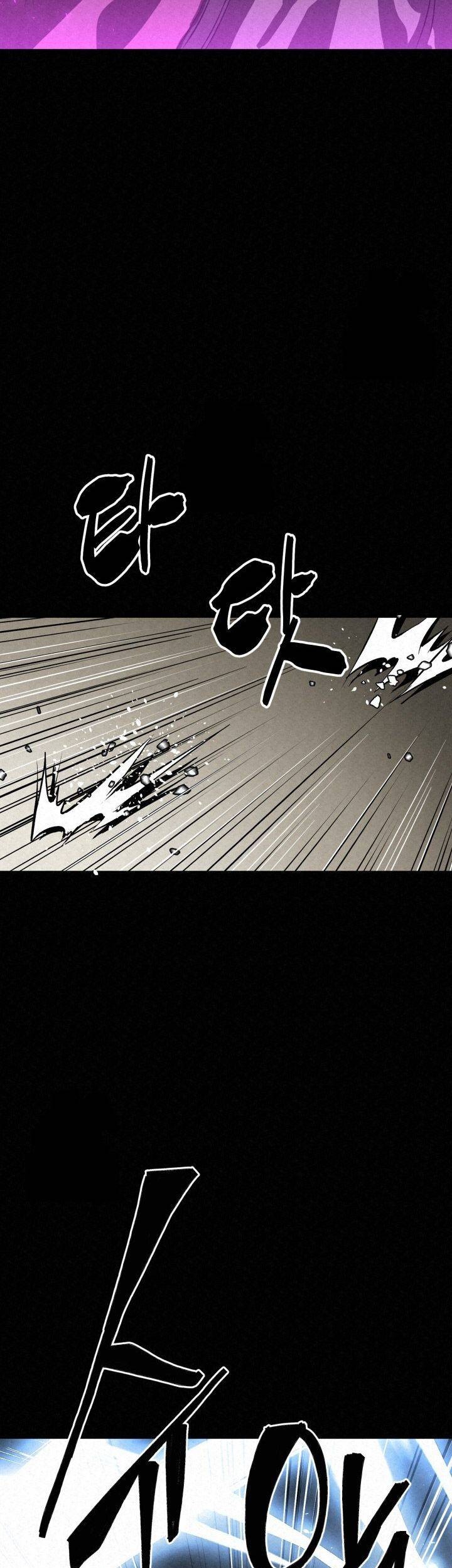 Chapter 44 - halaman 100