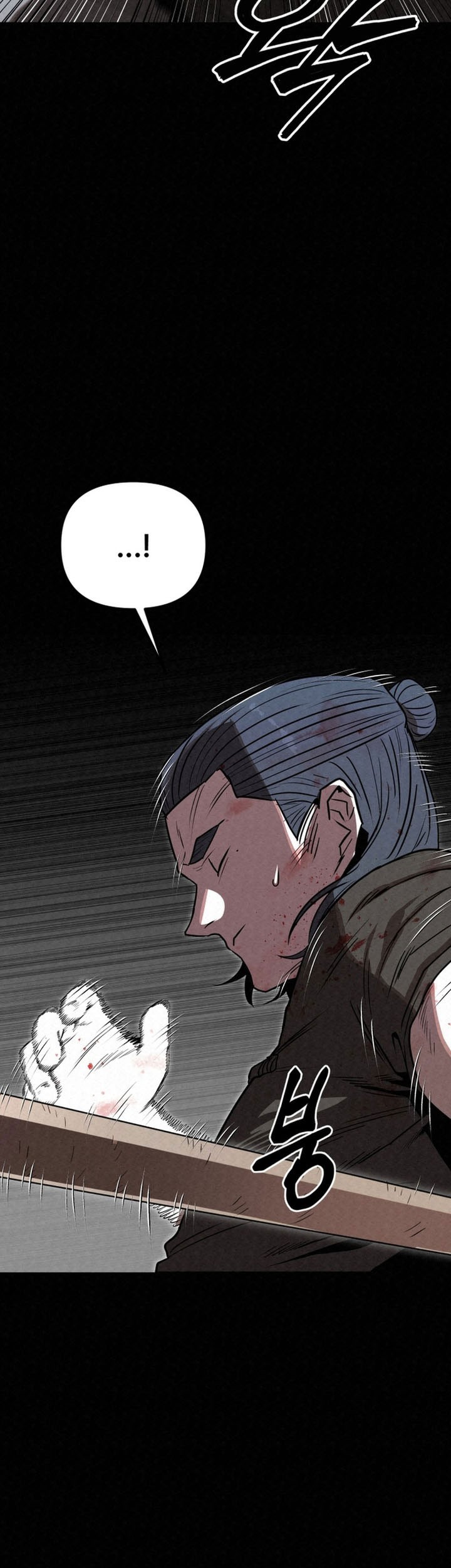 Chapter 45 - halaman 46