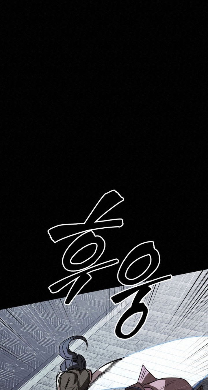 Chapter 45 - halaman 51
