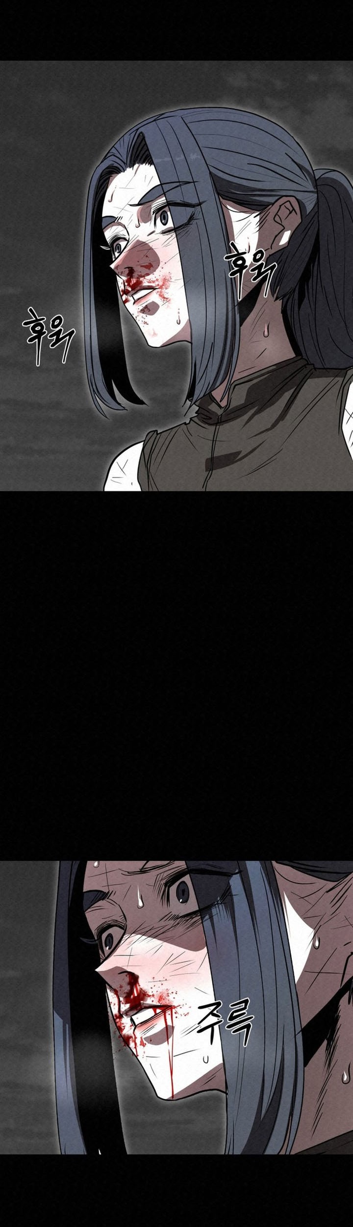 Chapter 45 - halaman 72