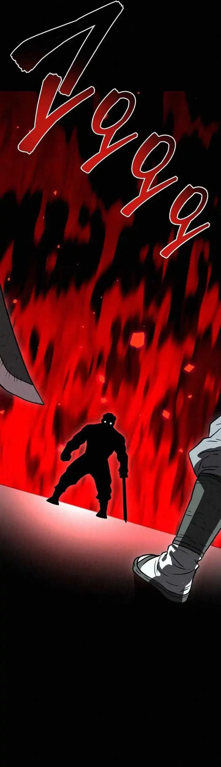 Chapter 46 - halaman 78