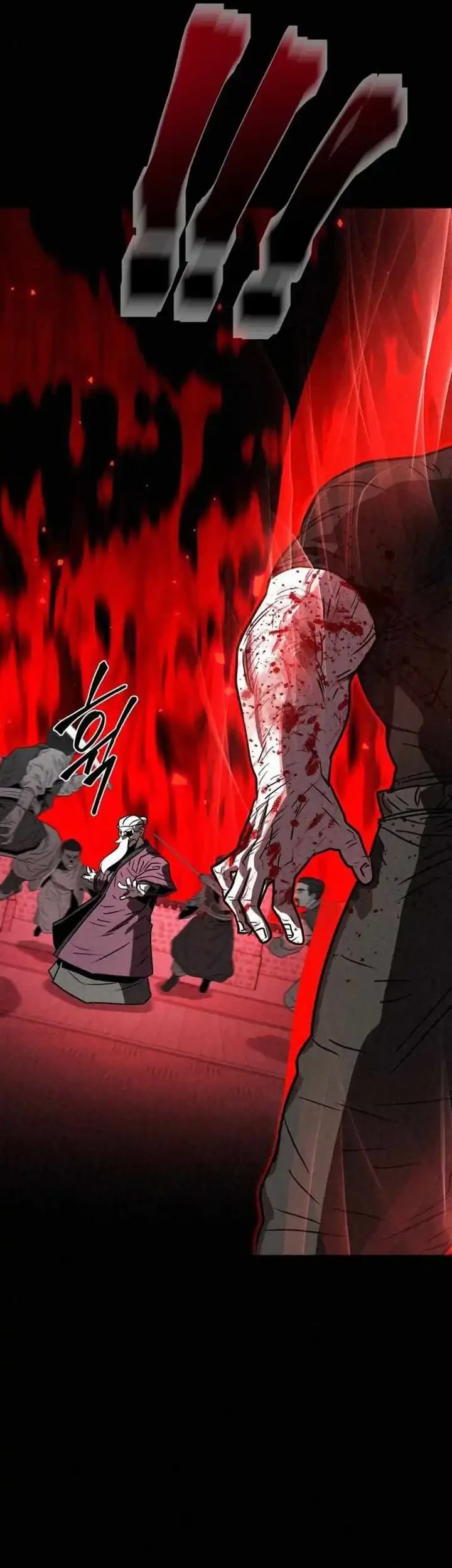 Chapter 46 - halaman 80