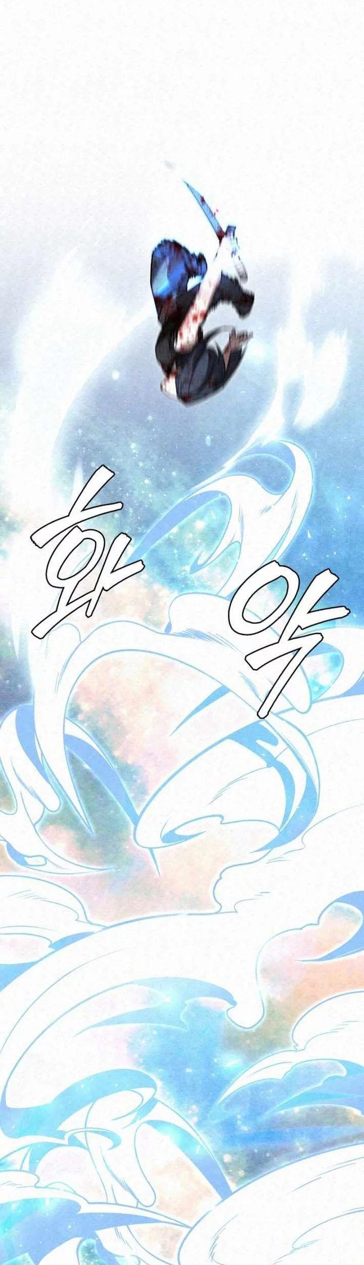 Chapter 48 - halaman 109