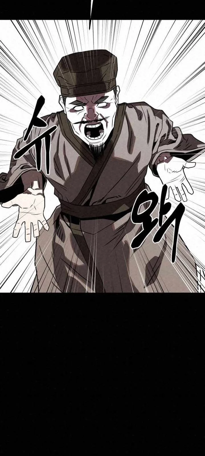 Chapter 49 - halaman 75