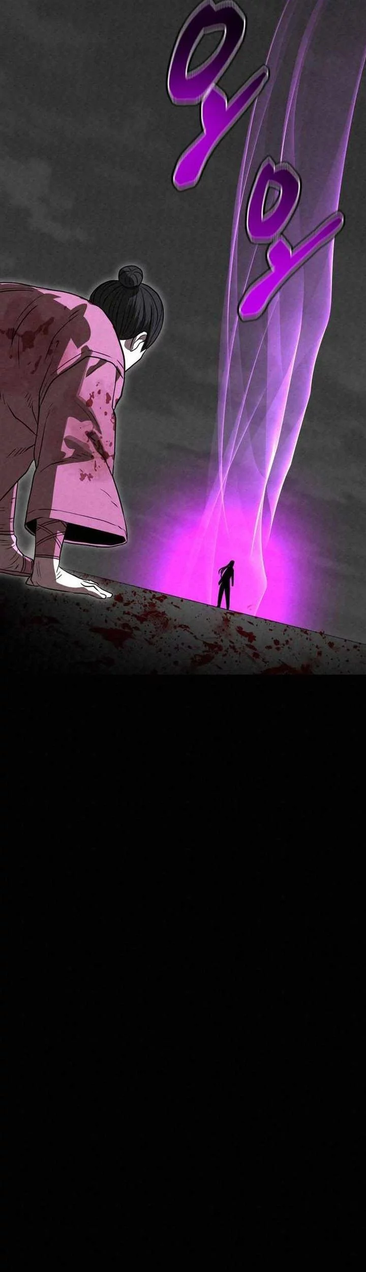 Chapter 50 - halaman 58