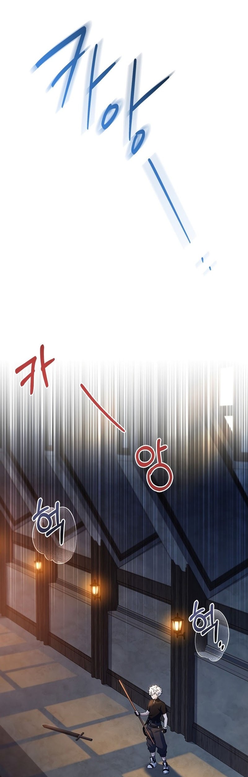 Chapter 1 - halaman 32