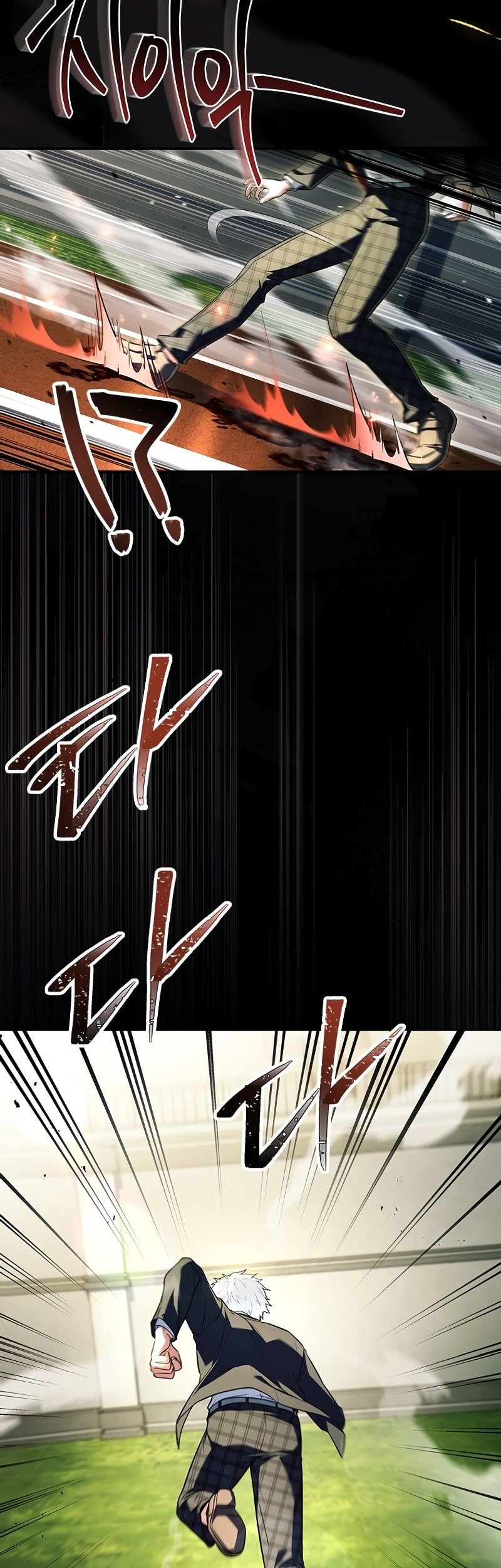 Chapter 11 - halaman 12