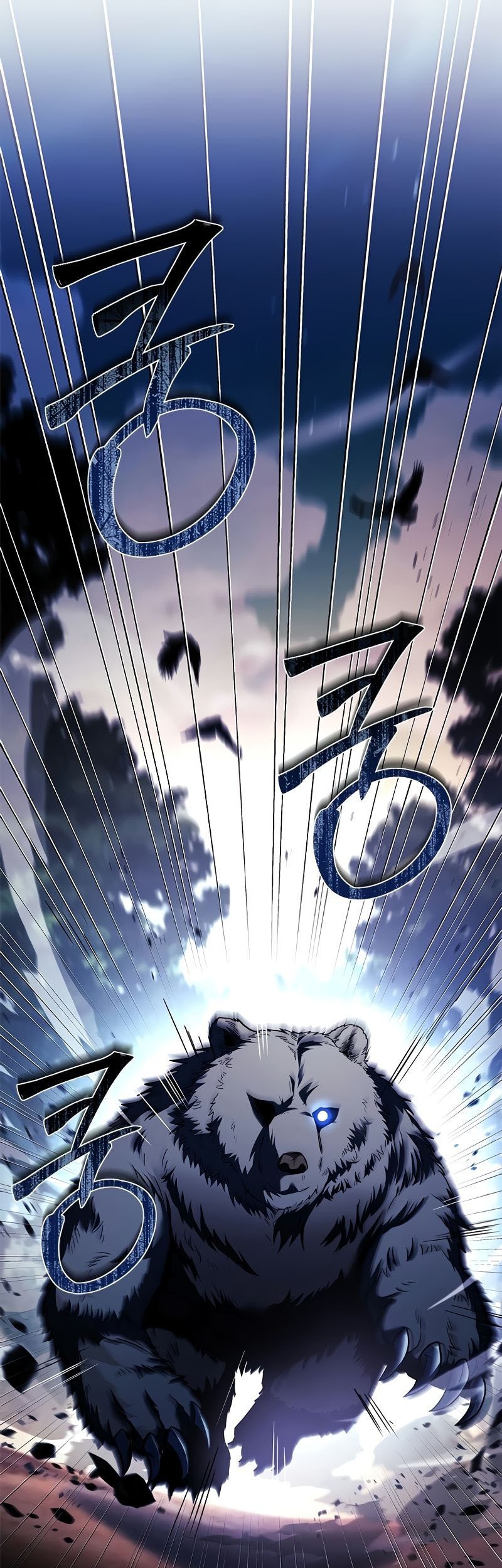 Chapter 13 - halaman 55