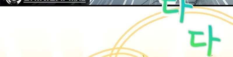 Chapter 15 - halaman 22
