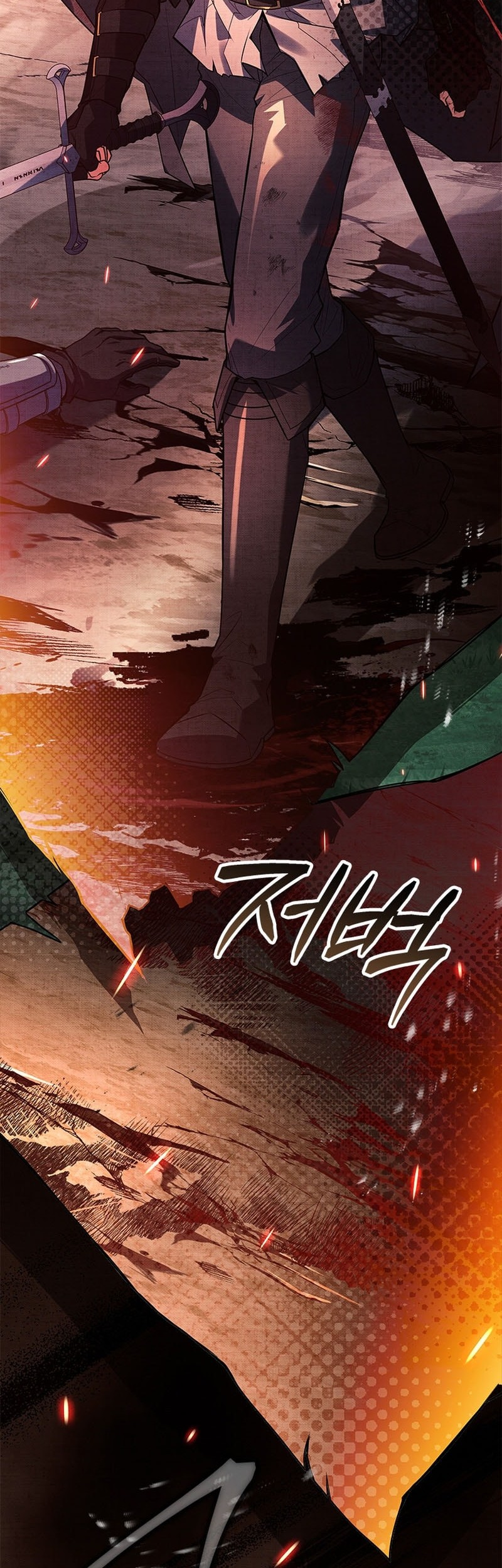 Chapter 26 - halaman 105
