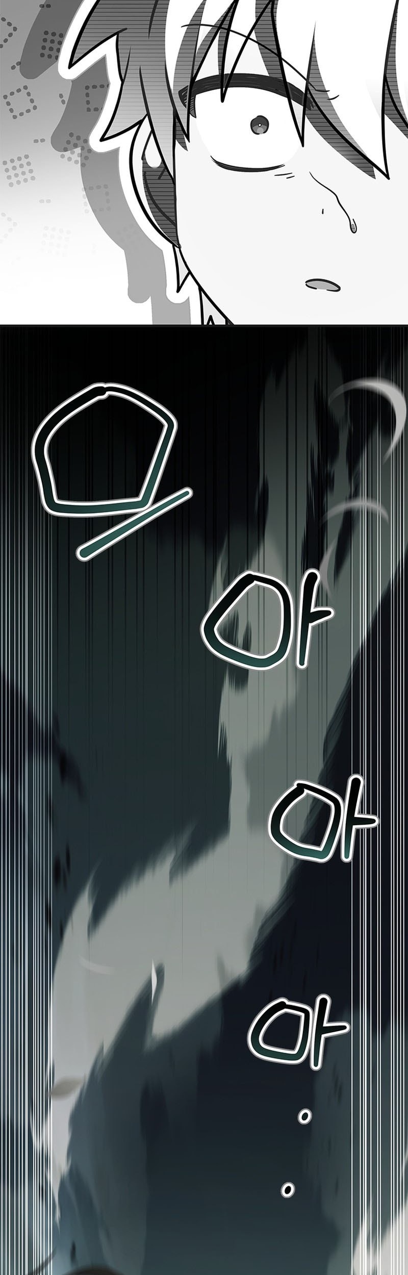 Chapter 27 - halaman 97