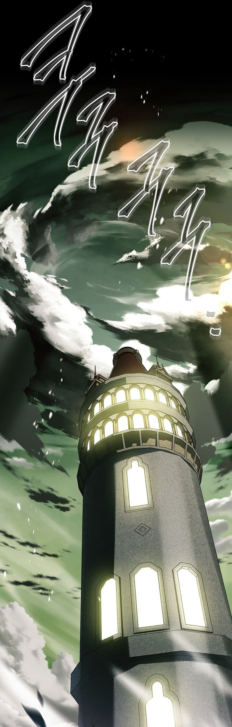 Chapter 32 - halaman 75