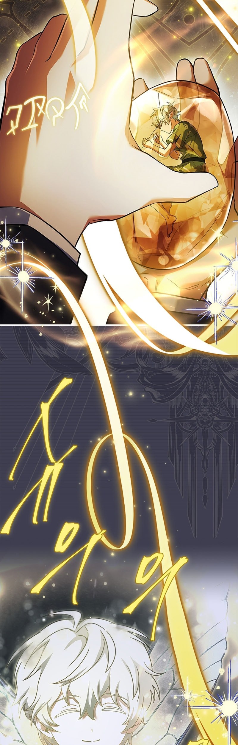 Chapter 40 - halaman 43