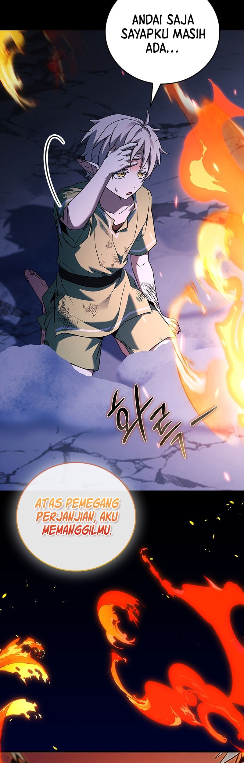 Chapter 42 - halaman 17
