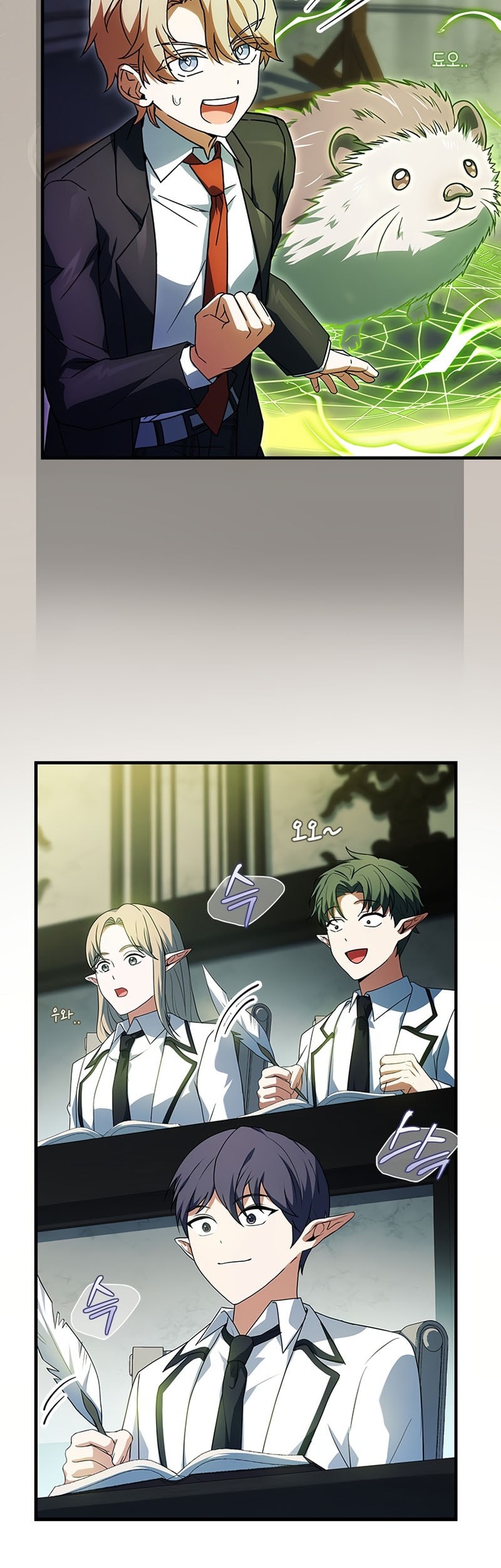 Chapter 43 - halaman 29