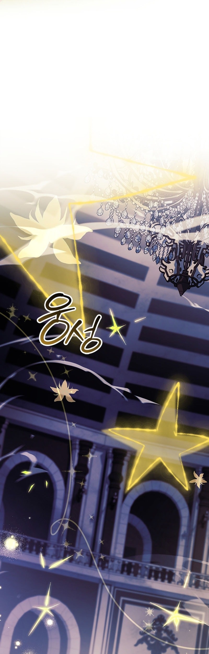Chapter 44 - halaman 8