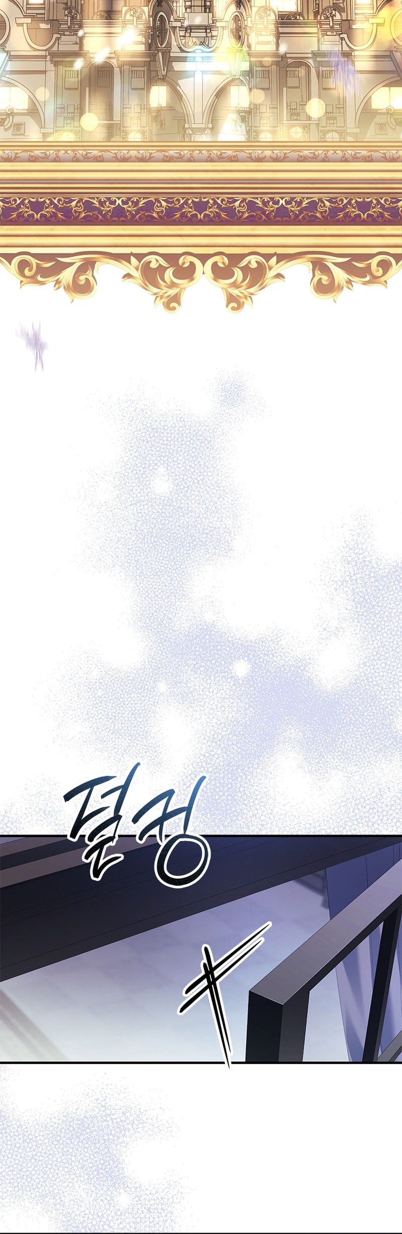 Chapter 45 - halaman 53
