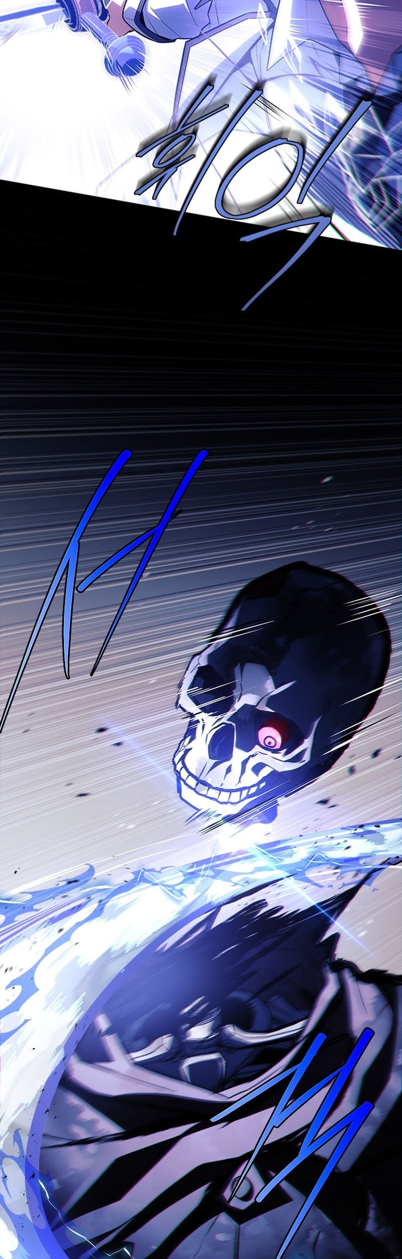 Chapter 46 - halaman 17