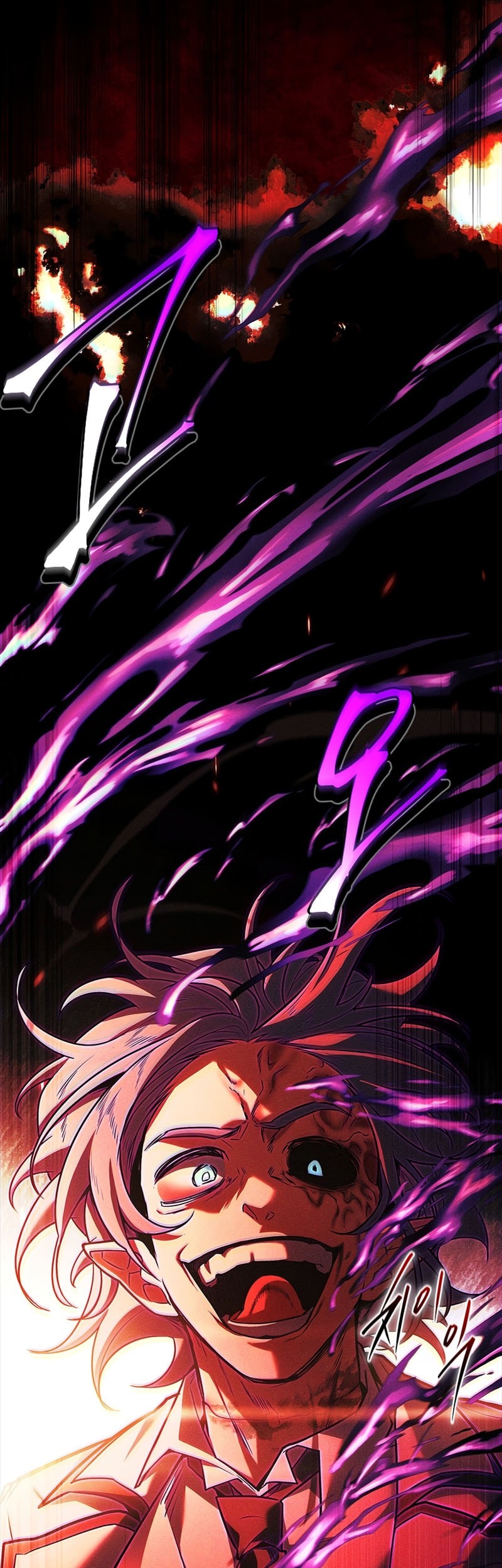 Chapter 47 - halaman 82
